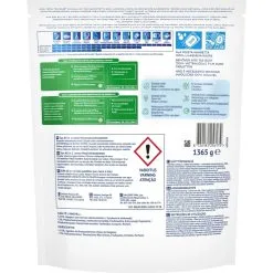 SUN® Sun All-in-1 Lemon 78 tab Konetiskitabletti -Huonekalut kauppa 8720181256172 2