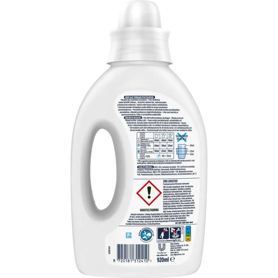 Omo Sensitive 920 Ml Pyykinpesuneste 4 Omo Sensitive 920 Ml Pyykinpesuneste - Image 2